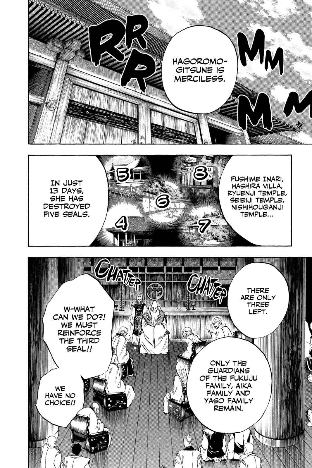 Nurarihyon no Mago Chapter 74 Page 5