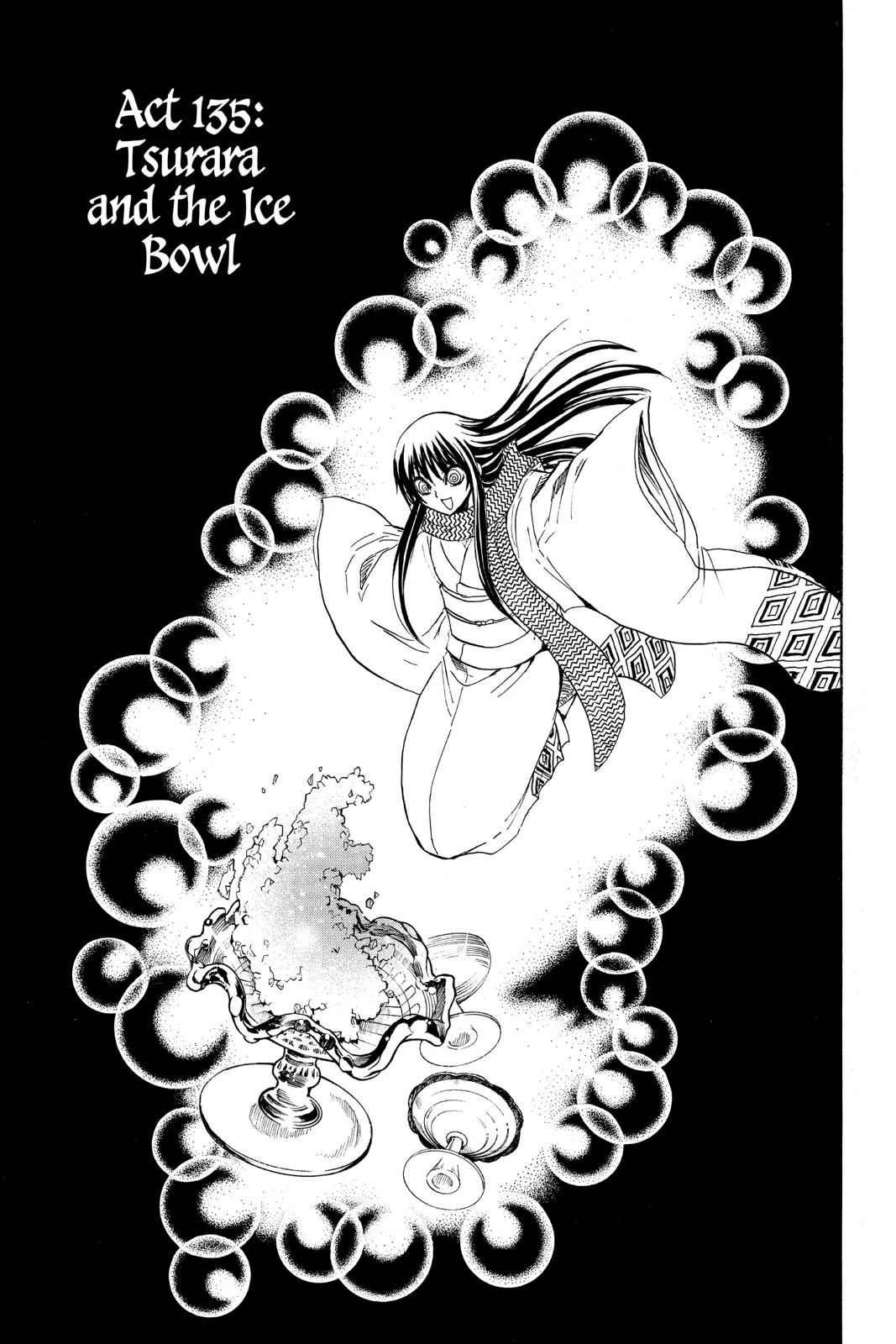 Nurarihyon no Mago Chapter 135 Page 3