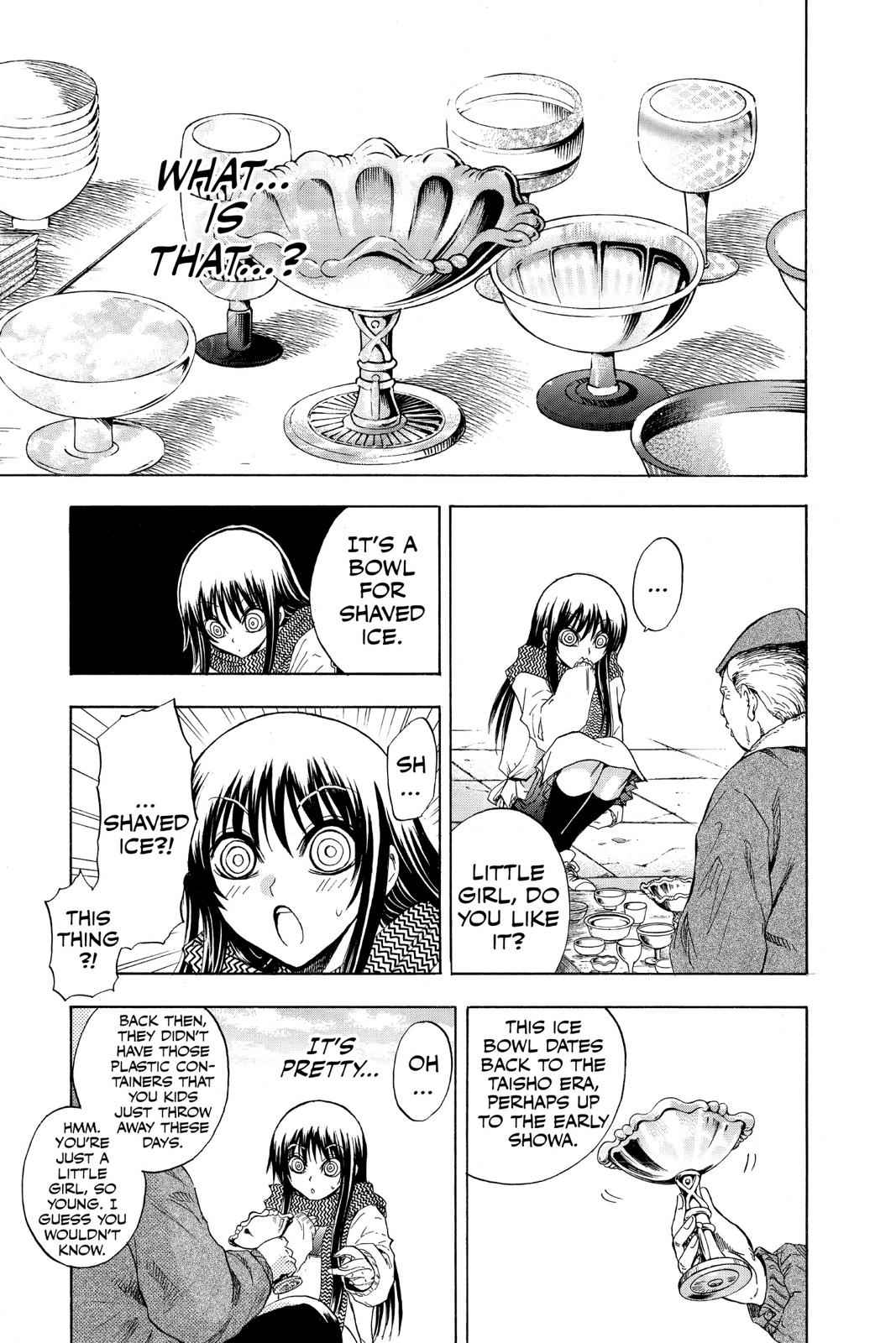 Nurarihyon no Mago Chapter 135 Page 13
