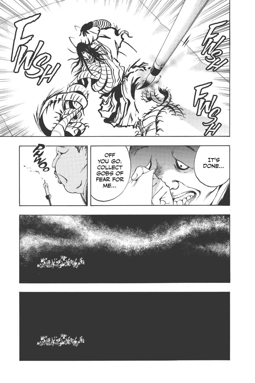 Nurarihyon no Mago Chapter 149 Page 7