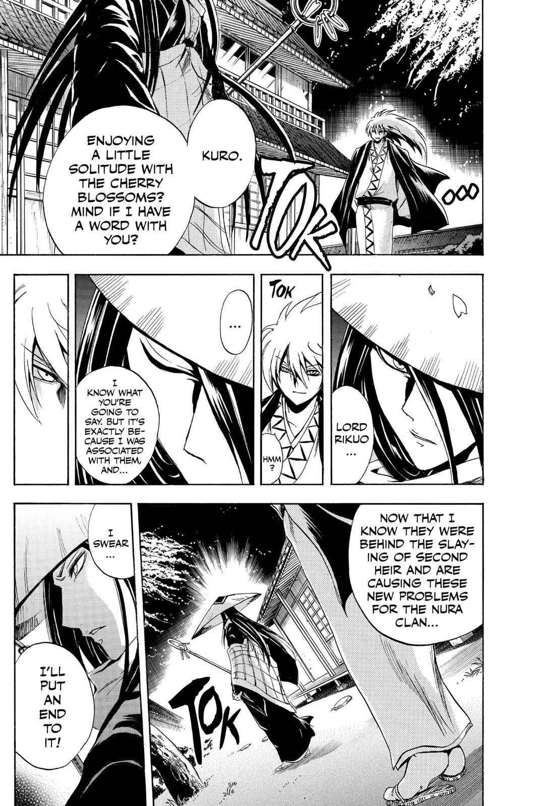 Nurarihyon no Mago Chapter 147 Page 15