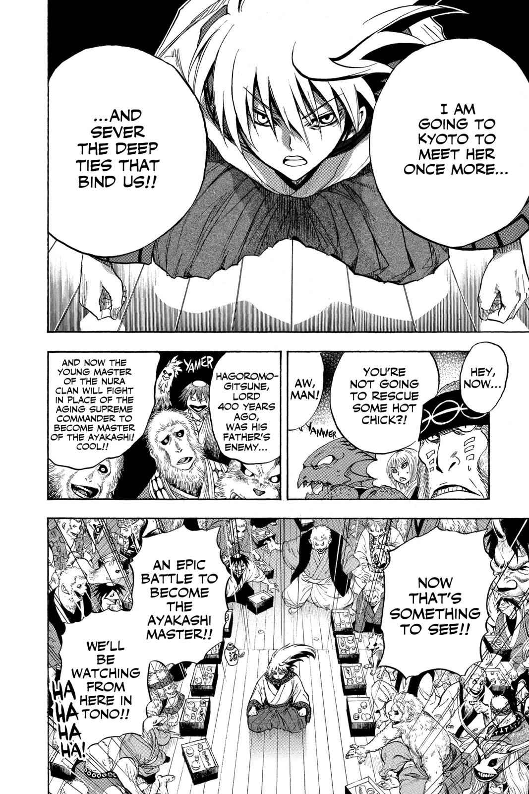 Nurarihyon no Mago Chapter 76 Page 8
