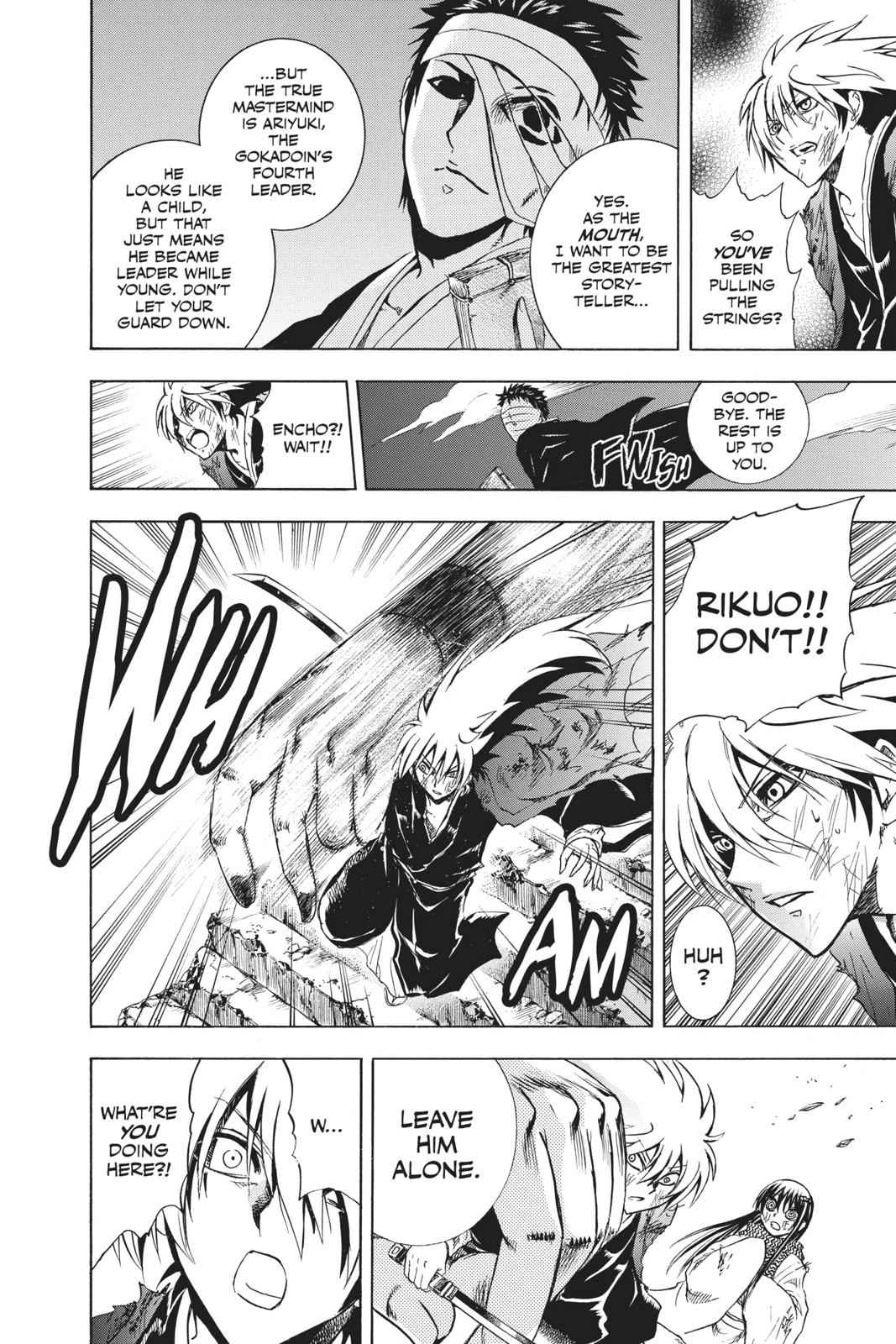 Nurarihyon no Mago Chapter 209 Page 13