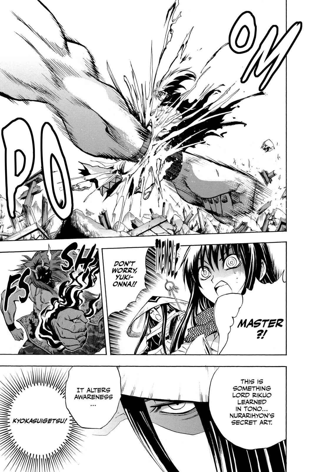 Nurarihyon no Mago Chapter 95 Page 5