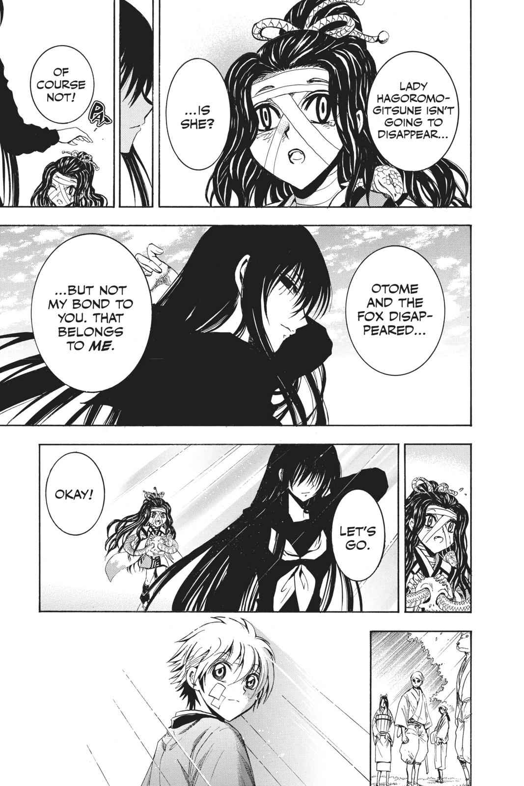 Nurarihyon no Mago Chapter 210.8 Page 12