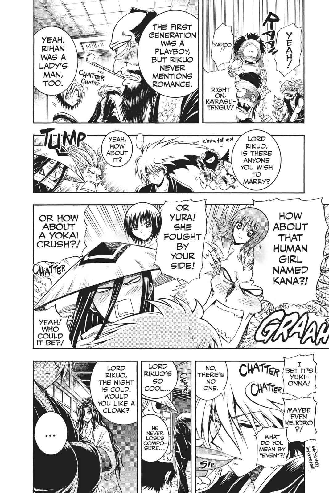 Nurarihyon no Mago Chapter 210.6 Page 2