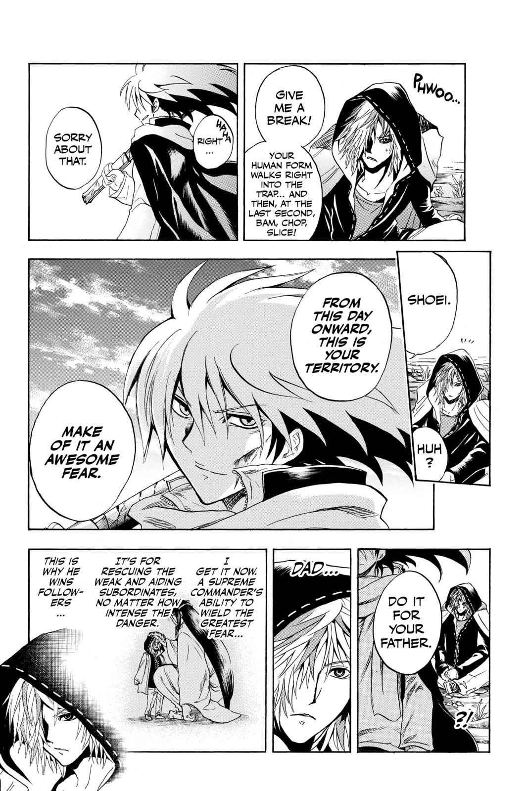 Nurarihyon no Mago Chapter 140 Page 13
