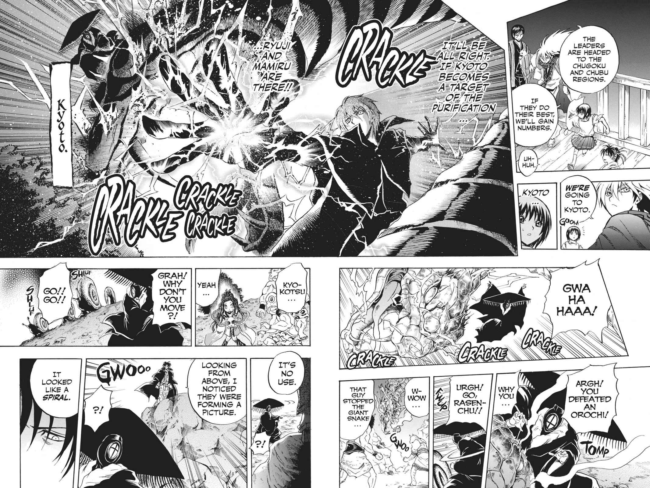 Nurarihyon no Mago Chapter 201 Page 6