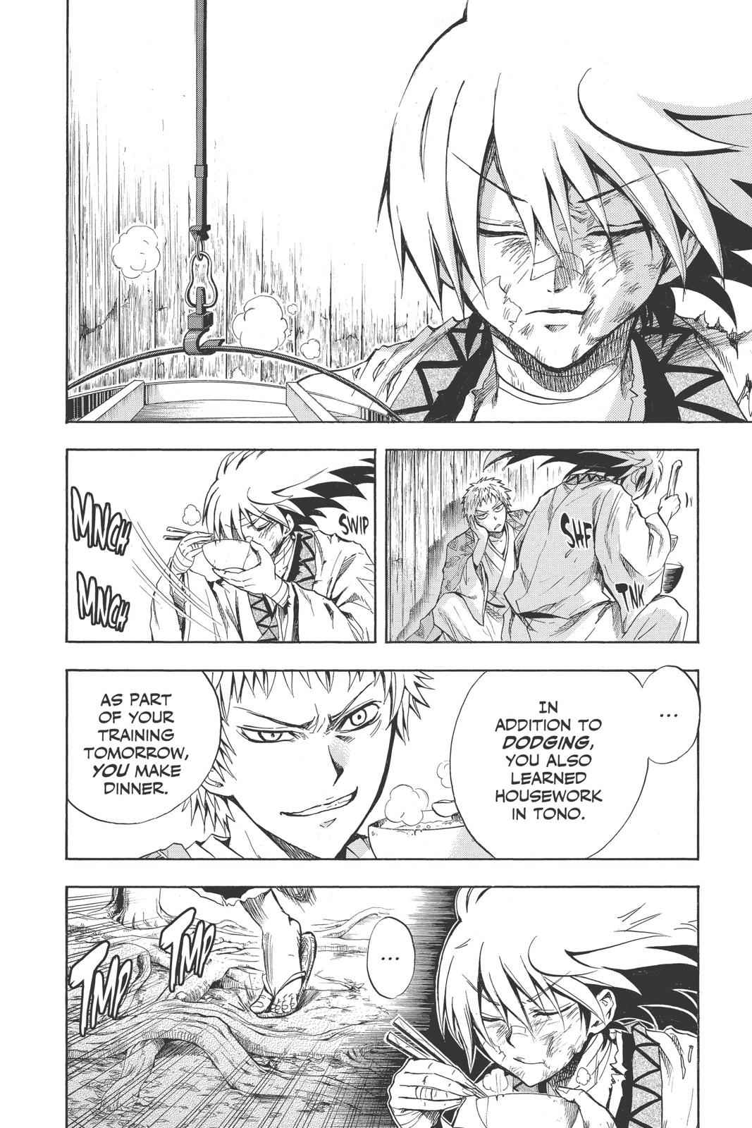 Nurarihyon no Mago Chapter 107 Page 3