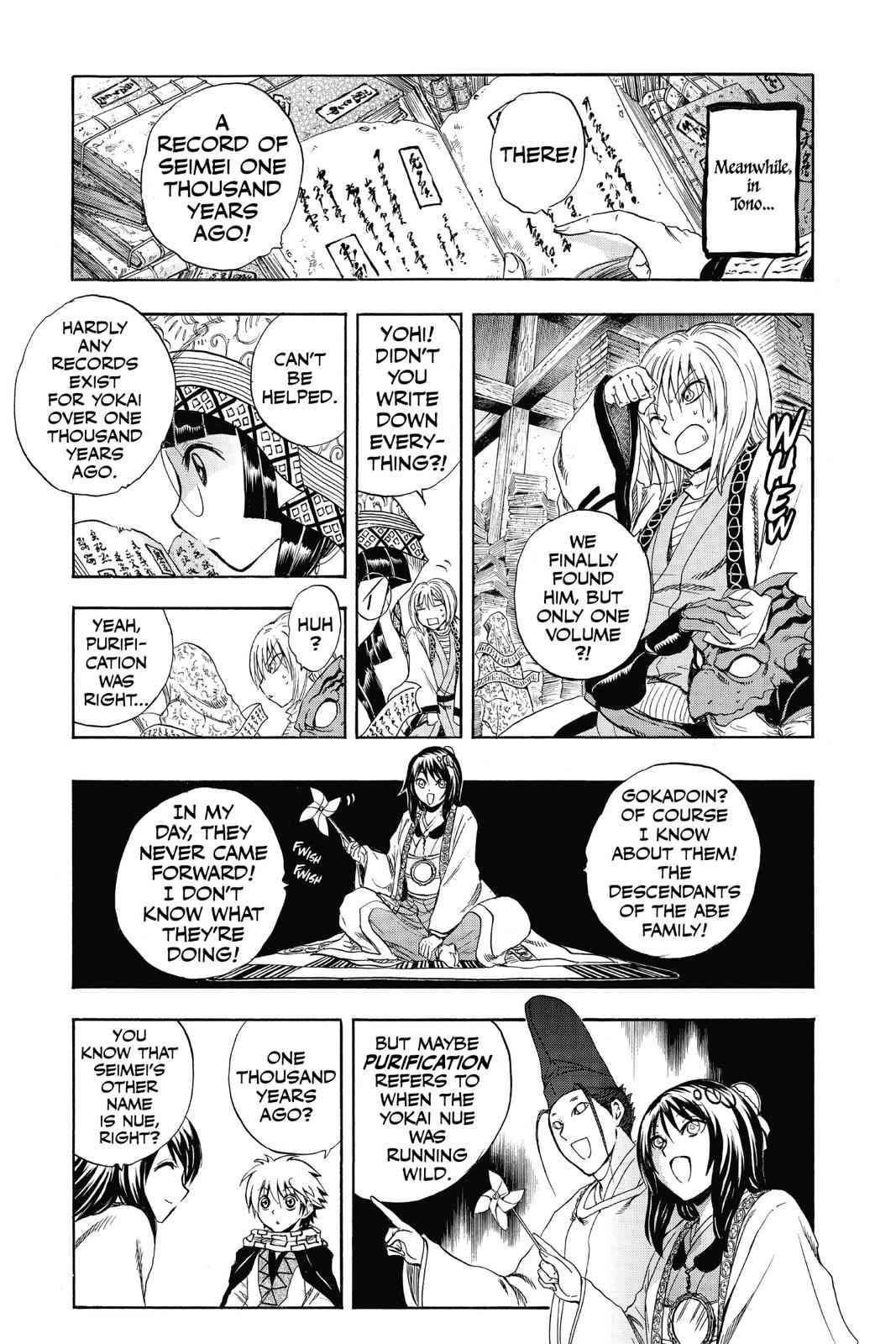 Nurarihyon no Mago Chapter 190 Page 12
