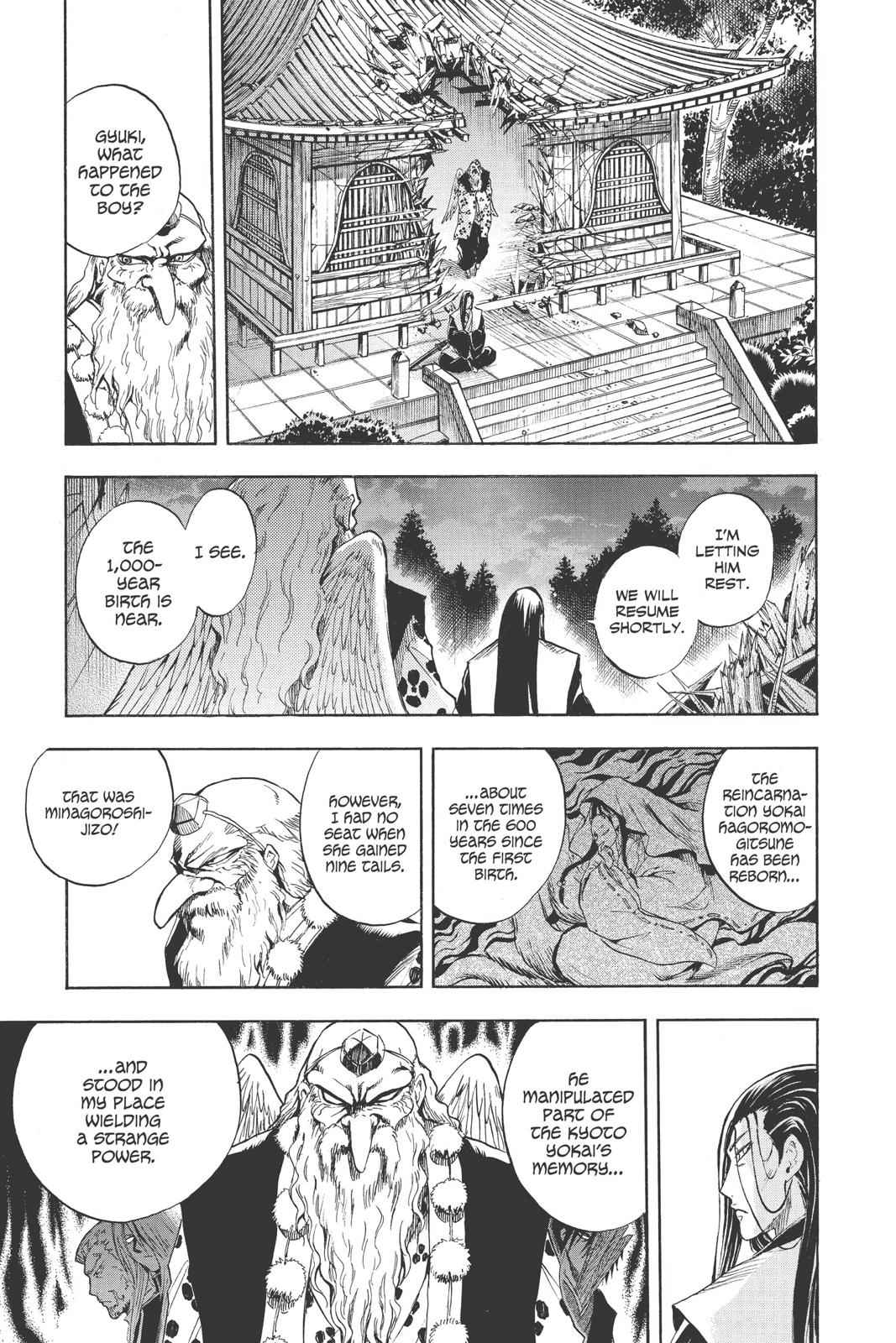 Nurarihyon no Mago Chapter 107 Page 10
