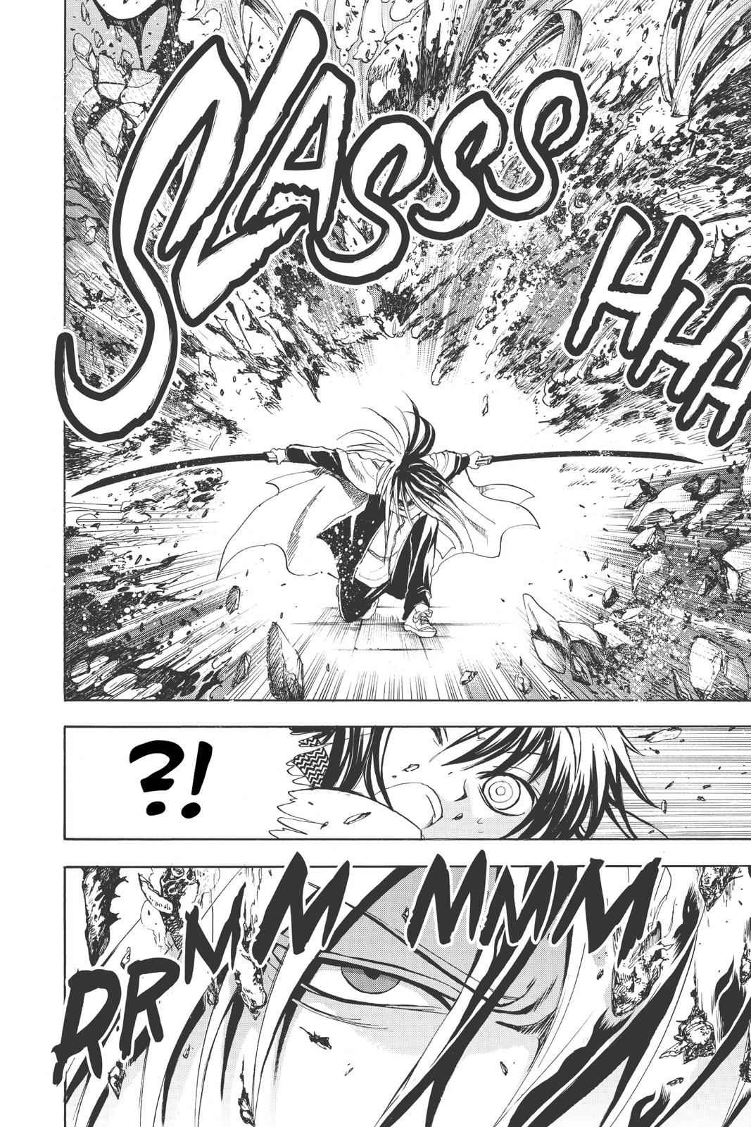 Nurarihyon no Mago Chapter 172 Page 12