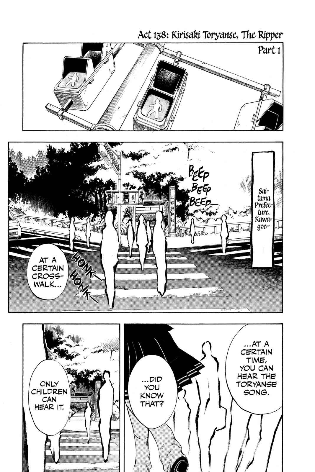Nurarihyon no Mago Chapter 138 Page 1