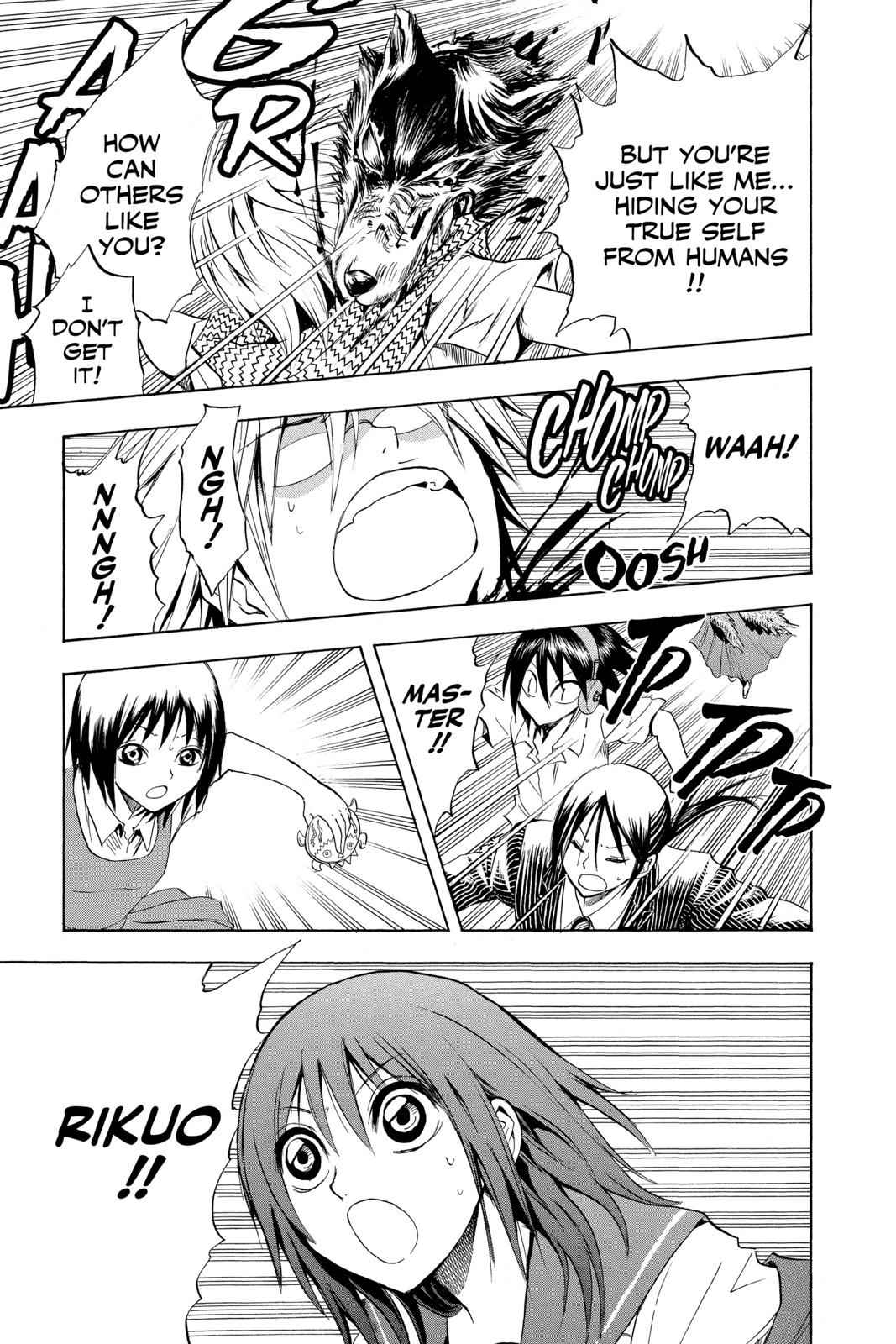 Nurarihyon no Mago Chapter 31 Page 14