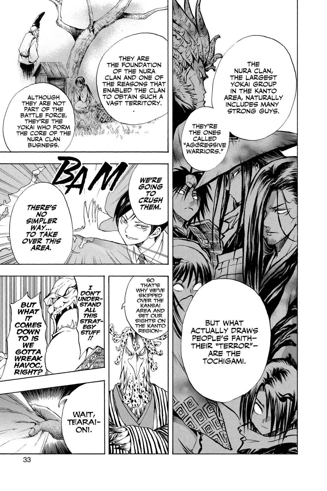 Nurarihyon no Mago Chapter 26 Page 6