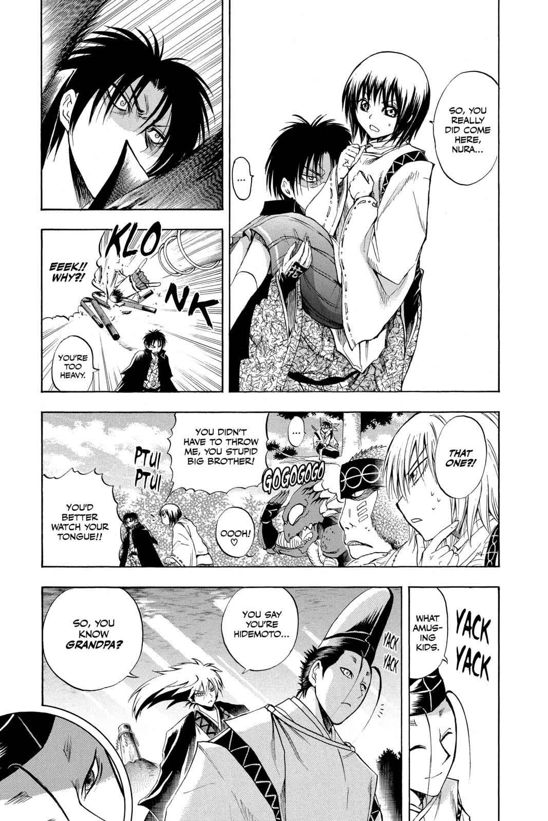 Nurarihyon no Mago Chapter 93 Page 13