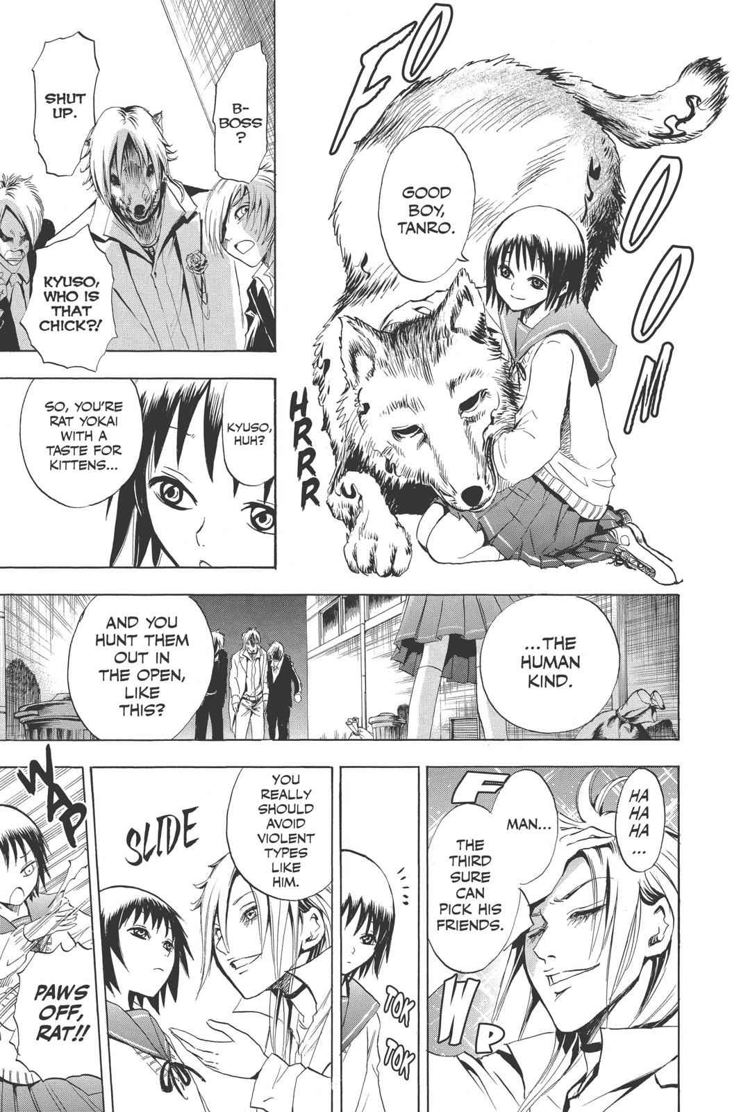 Nurarihyon no Mago Chapter 7 Page 9