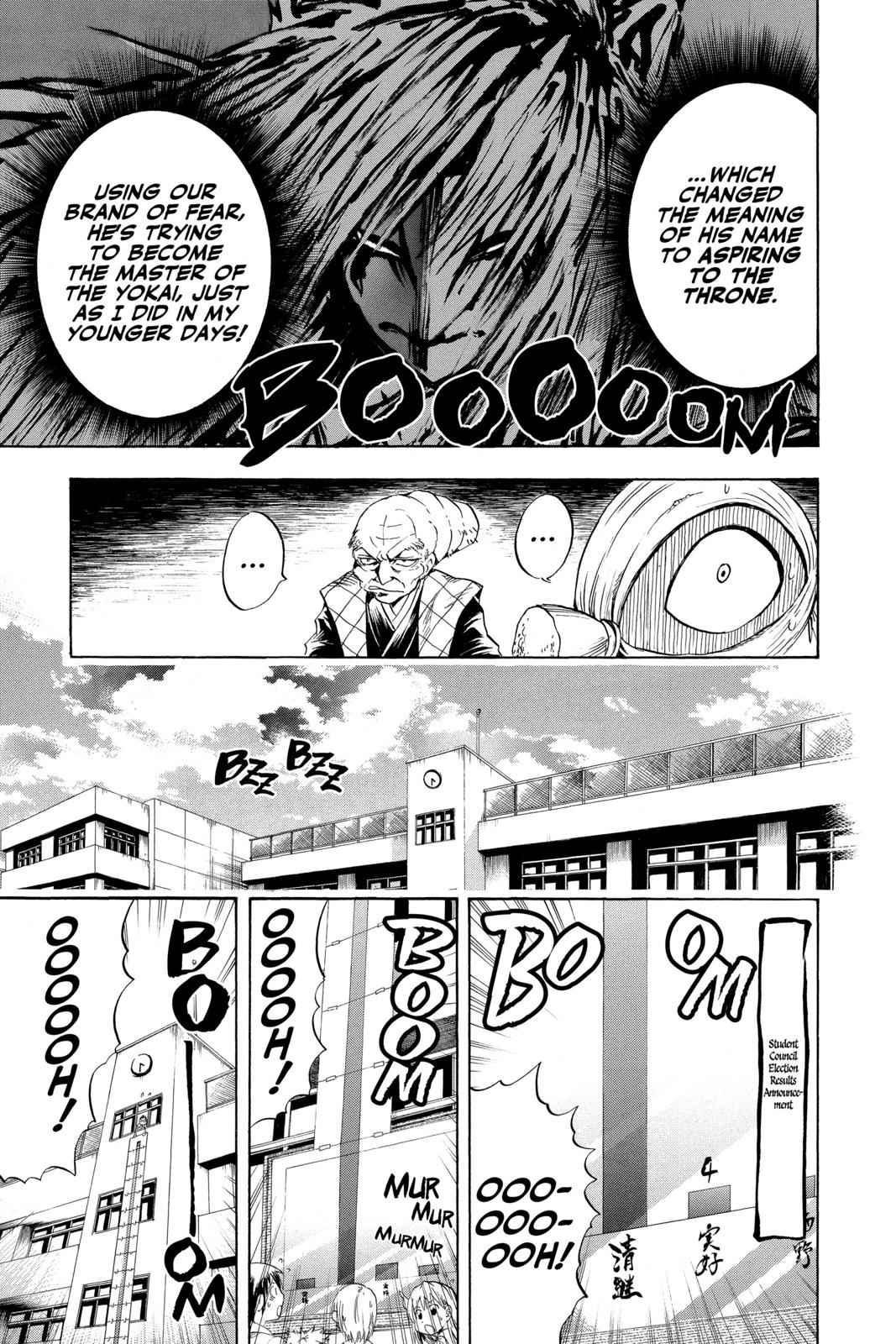 Nurarihyon no Mago Chapter 35 Page 14