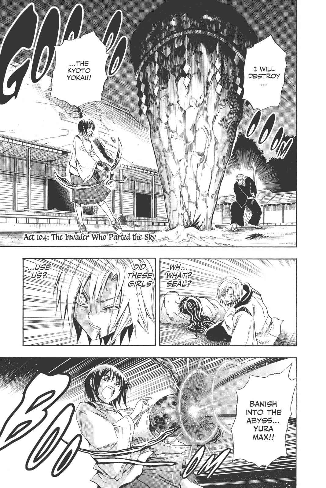Nurarihyon no Mago Chapter 104 Page 5