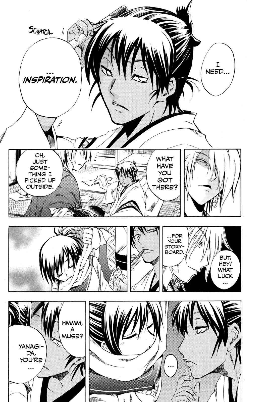 Nurarihyon no Mago Chapter 144 Page 13