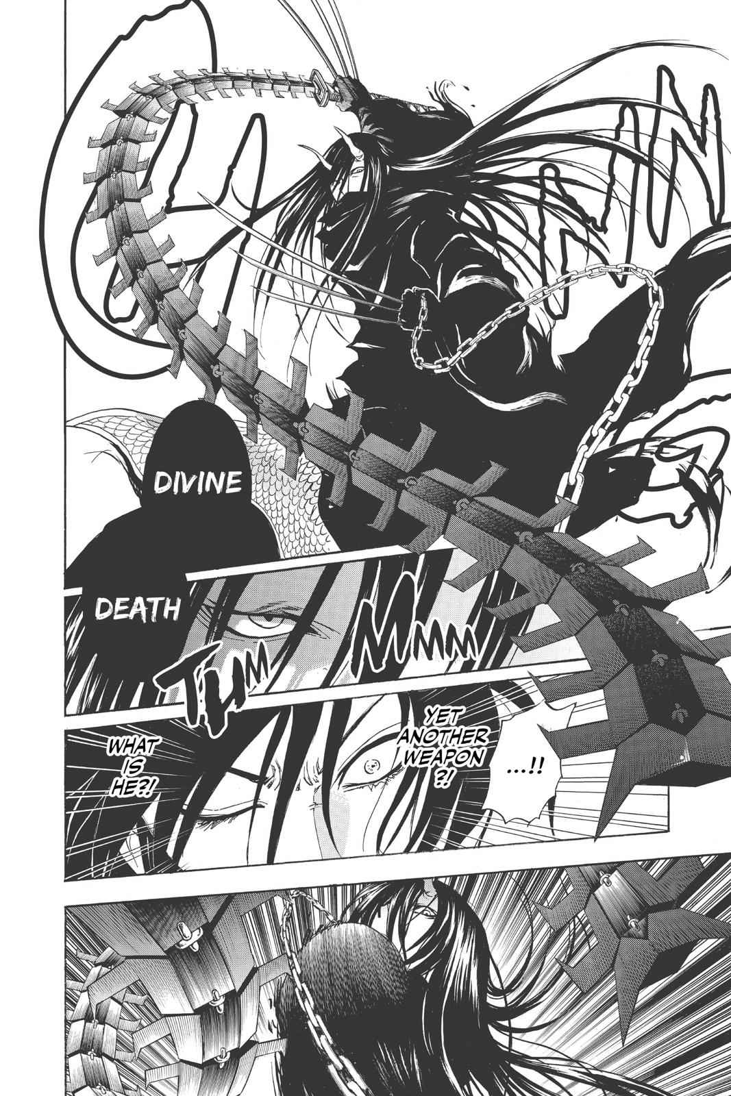 Nurarihyon no Mago Chapter 151 Page 6