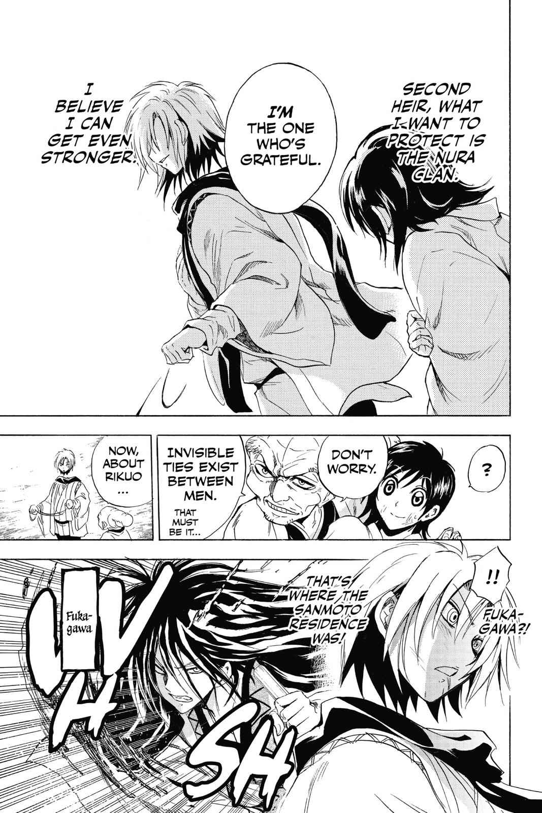 Nurarihyon no Mago Chapter 178 Page 7
