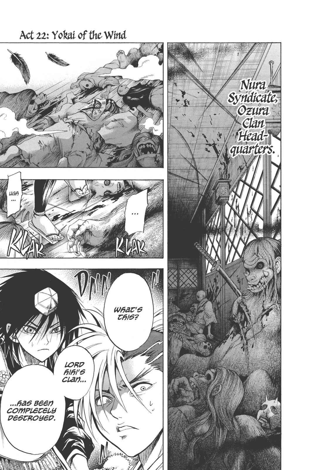 Nurarihyon no Mago Chapter 22 Page 1