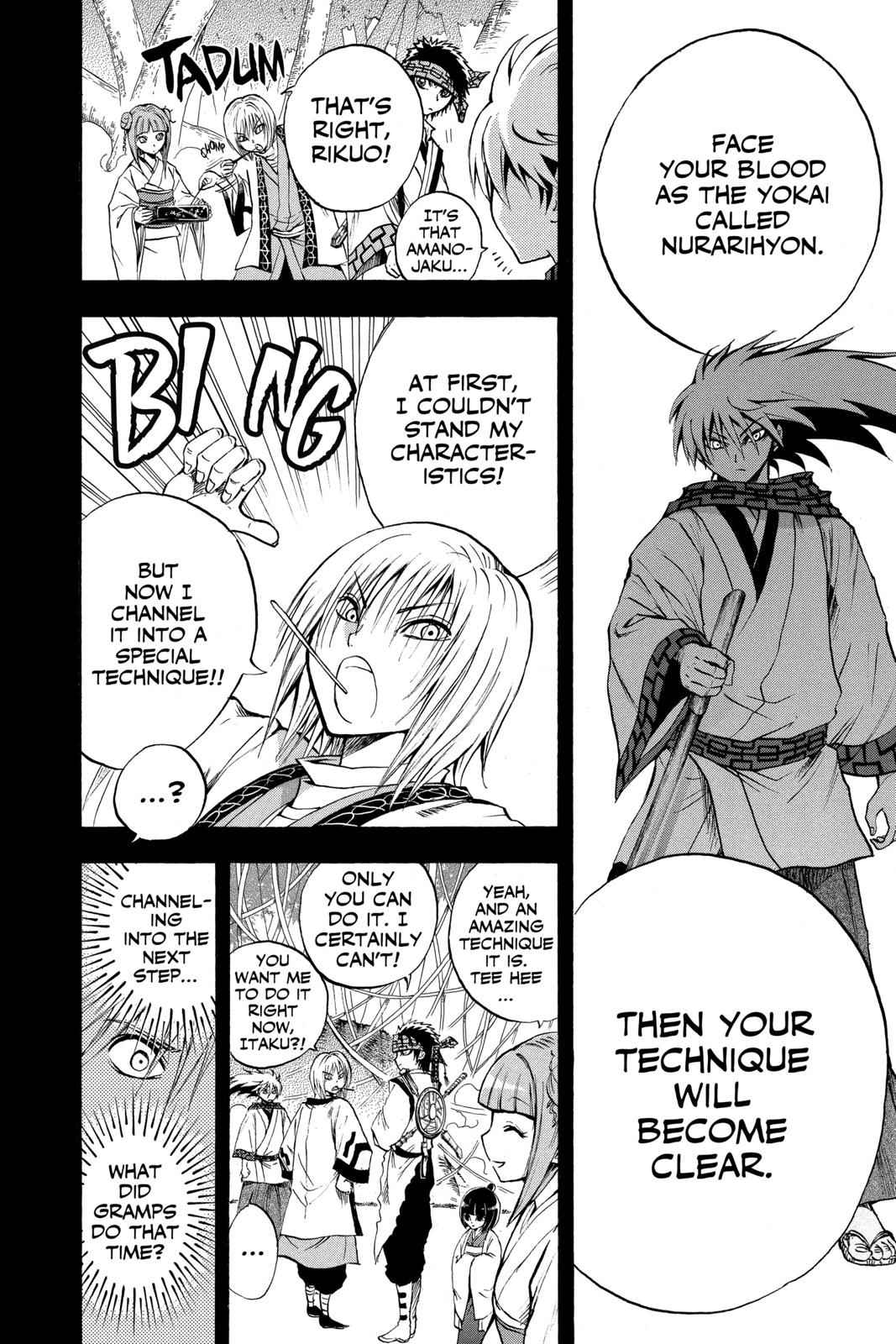 Nurarihyon no Mago Chapter 71 Page 14