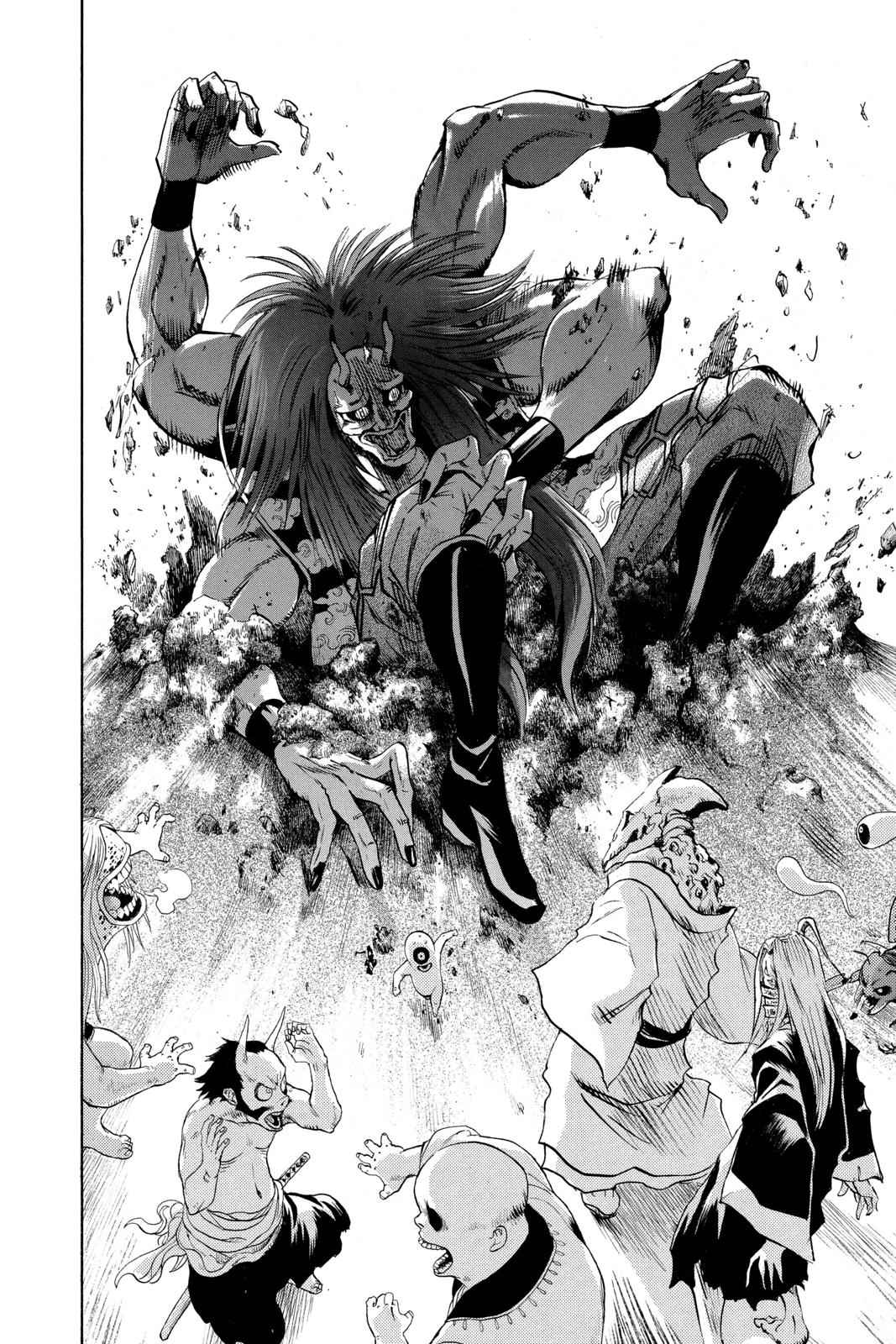 Nurarihyon no Mago Chapter 82 Page 11