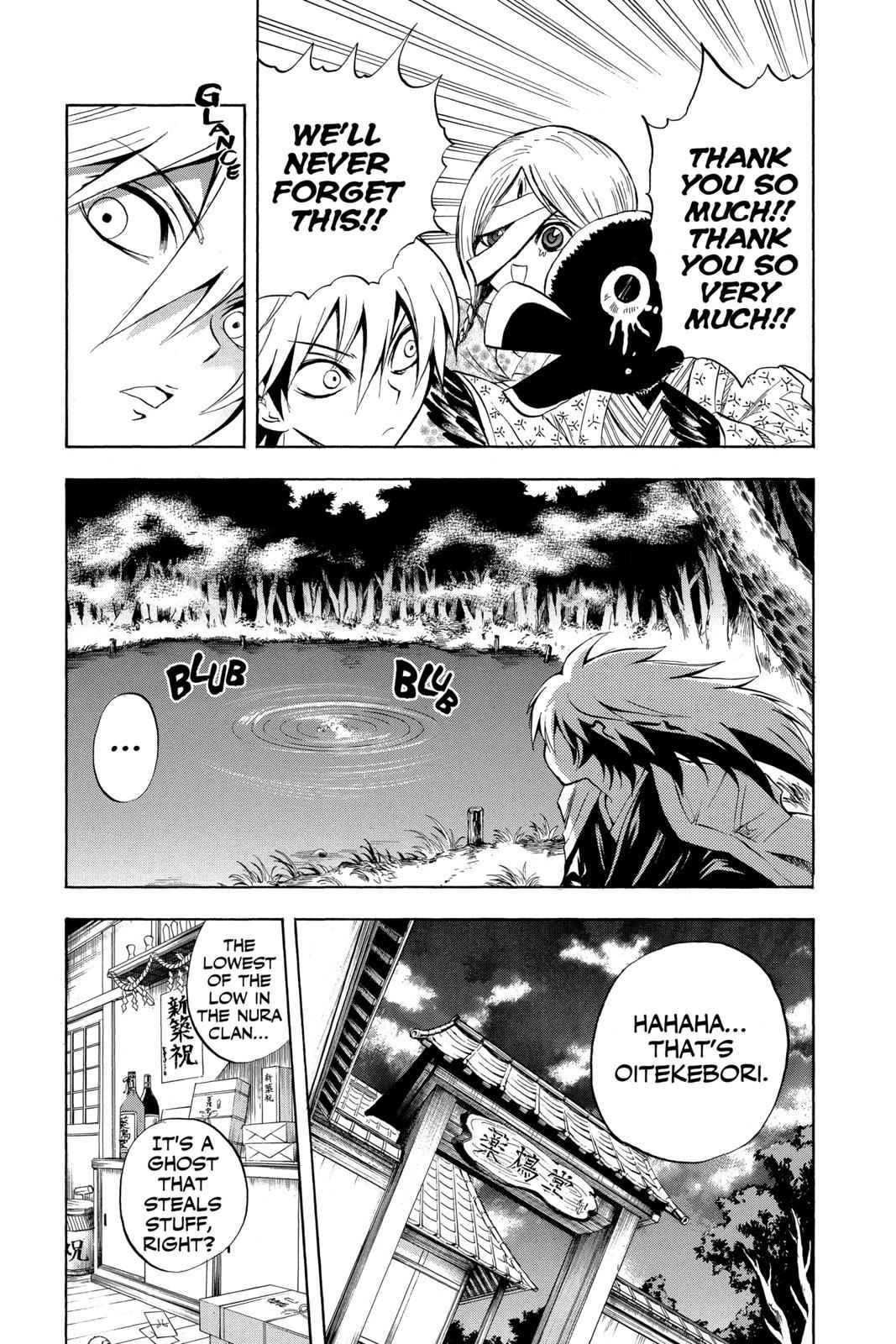 Nurarihyon no Mago Chapter 58 Page 7