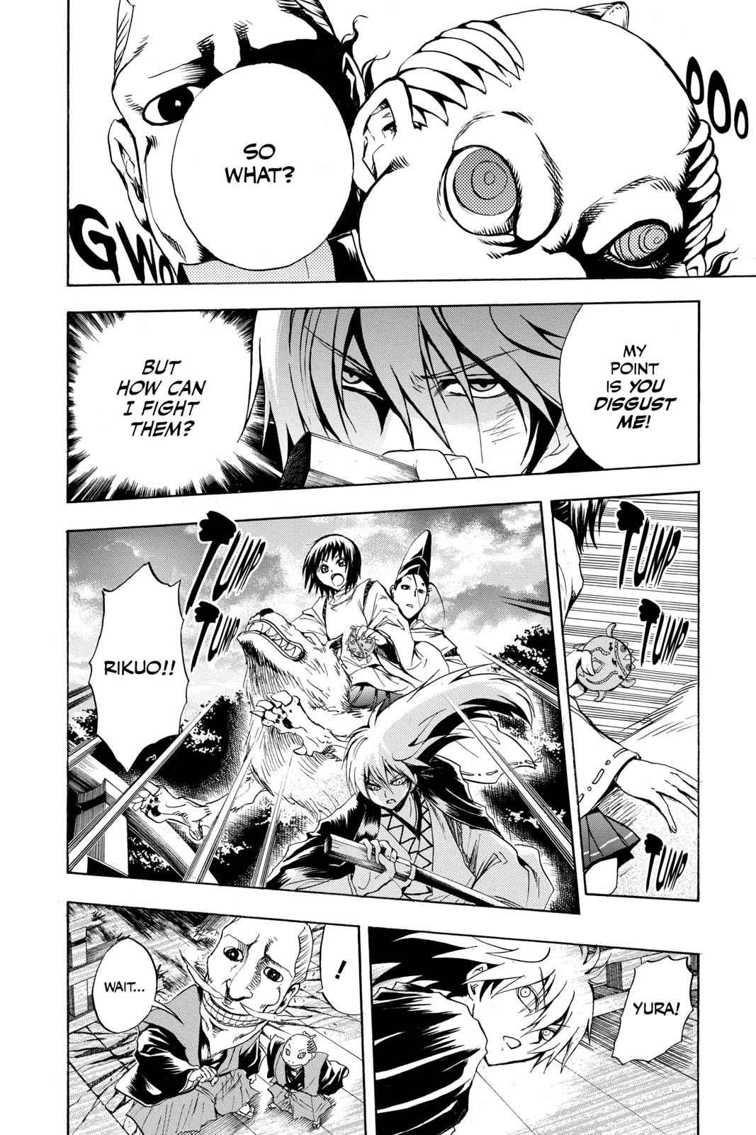 Nurarihyon no Mago Chapter 118 Page 8
