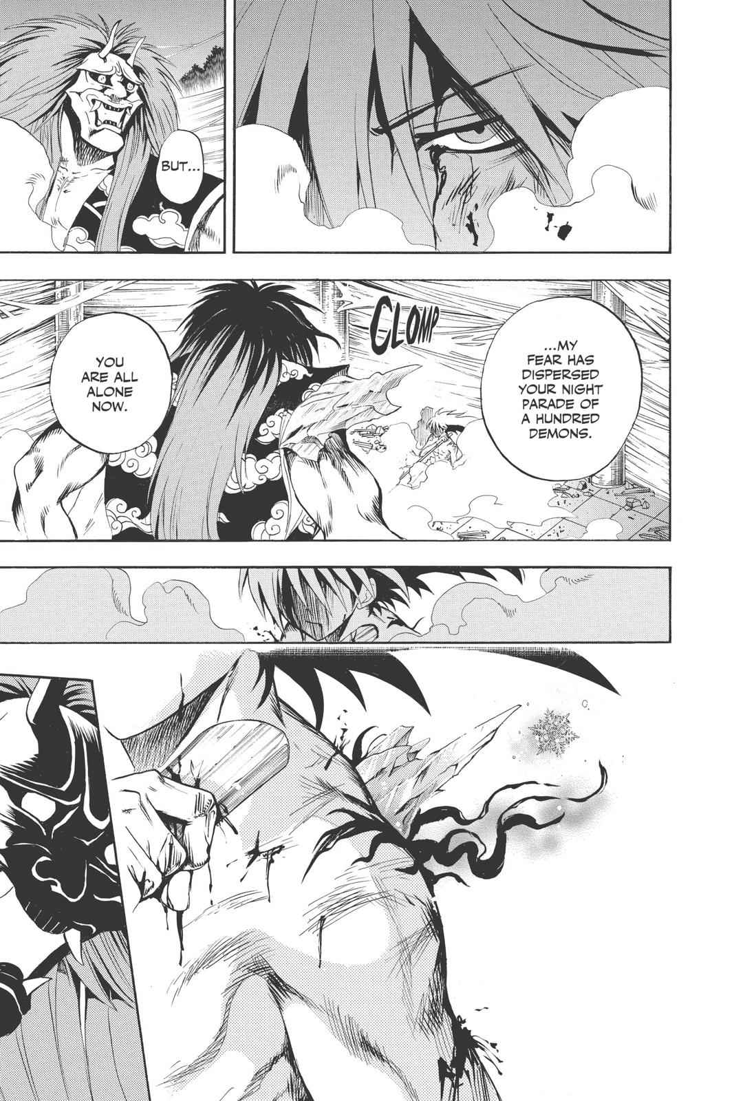 Nurarihyon no Mago Chapter 112 Page 14