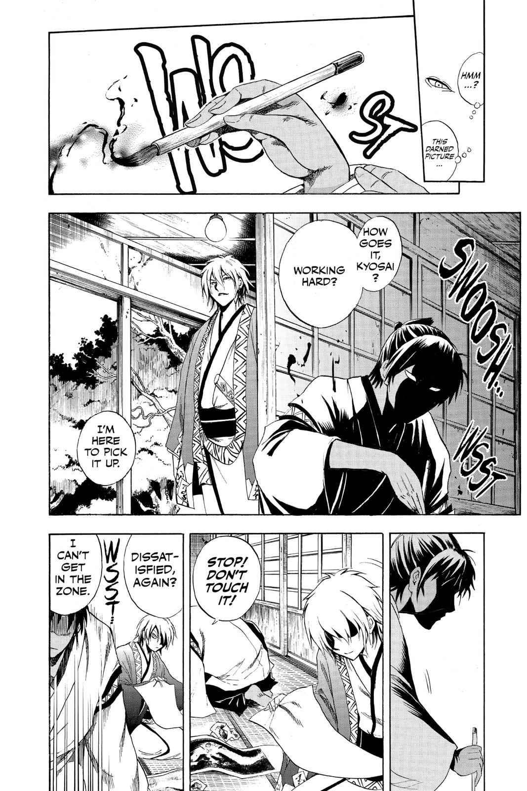 Nurarihyon no Mago Chapter 144 Page 12