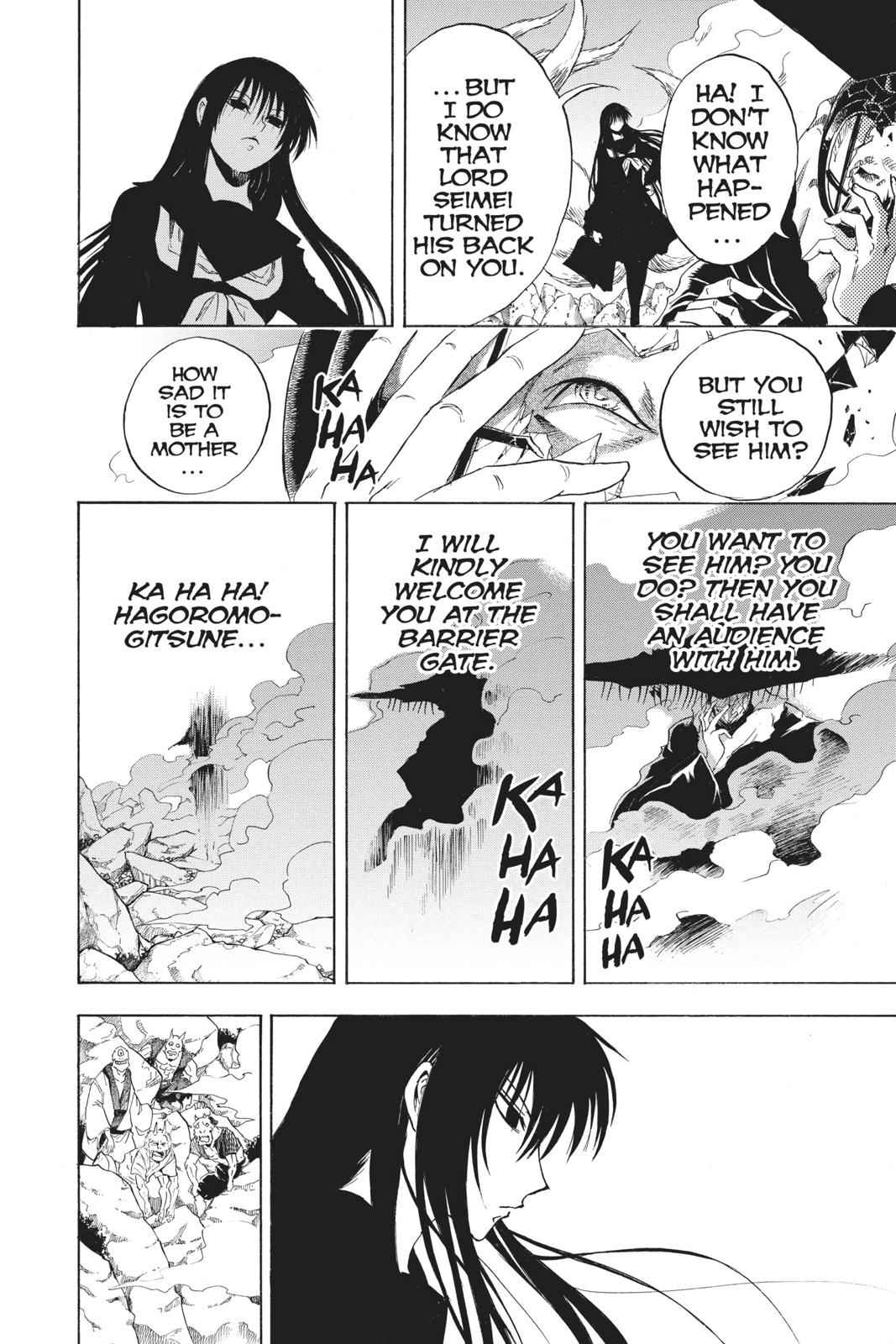 Nurarihyon no Mago Chapter 202 Page 8