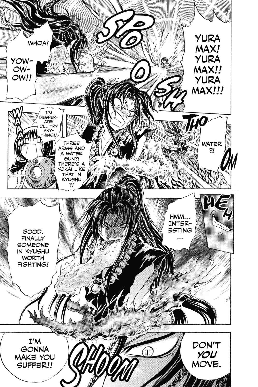 Nurarihyon no Mago Chapter 194 Page 12