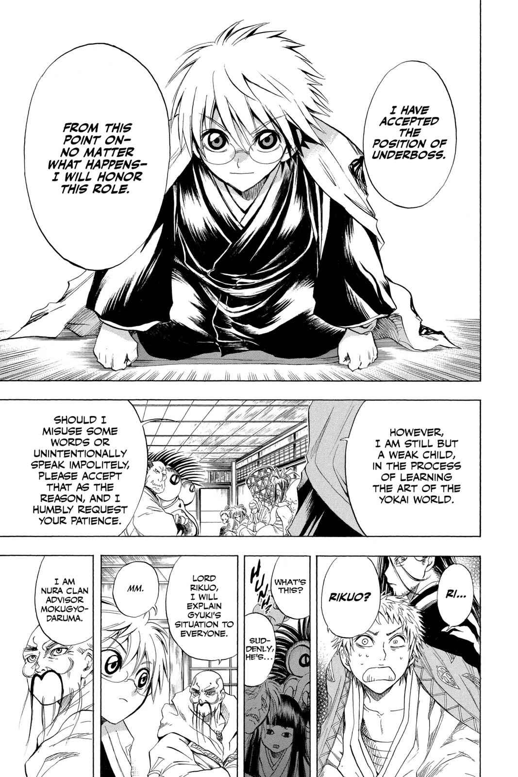 Nurarihyon no Mago Chapter 21 Page 8
