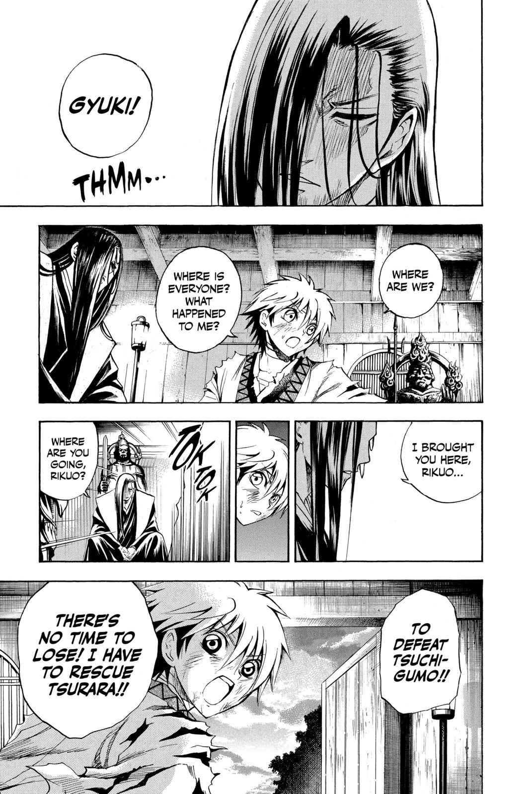 Nurarihyon no Mago Chapter 97 Page 8