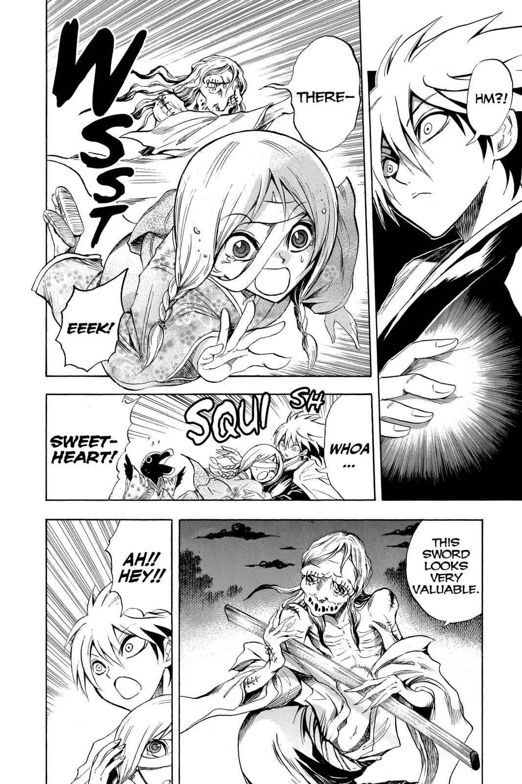 Nurarihyon no Mago Chapter 58 Page 6