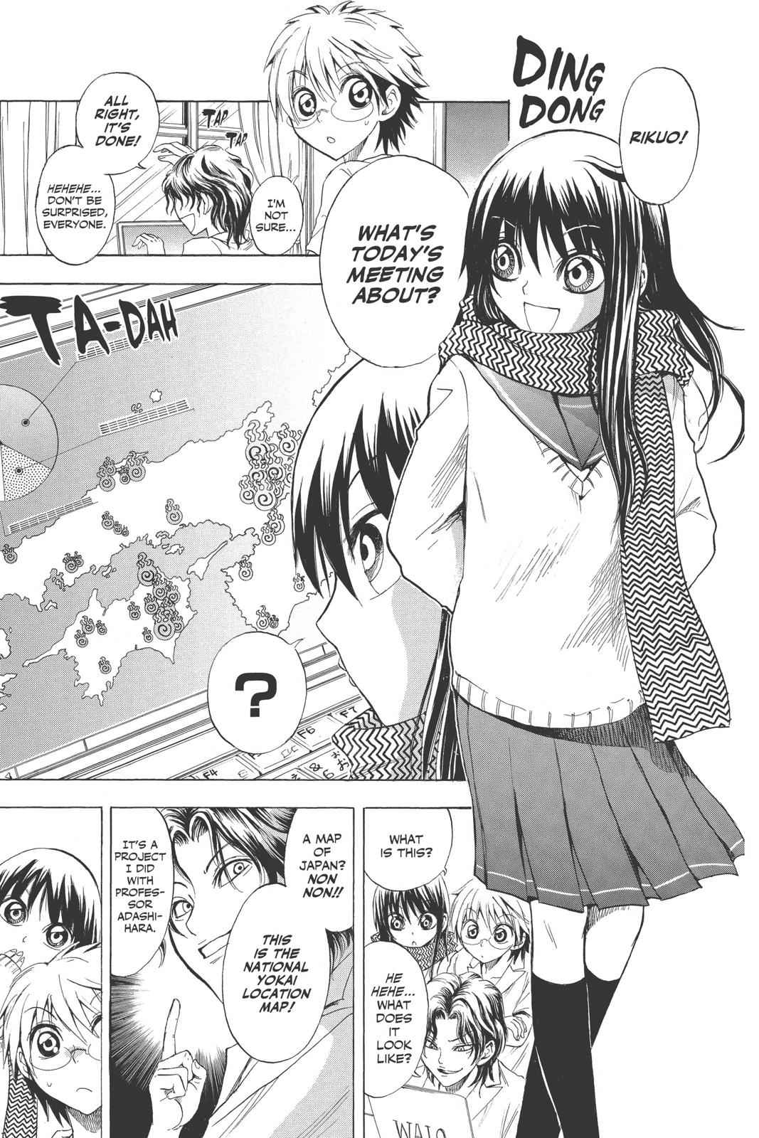 Nurarihyon no Mago Chapter 23 Page 7