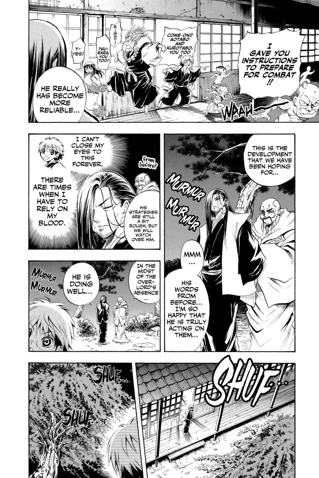 Nurarihyon no Mago Chapter 38 Page 2