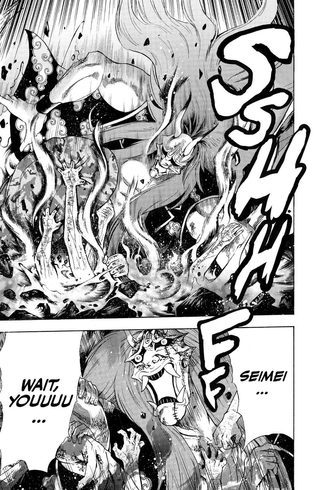 Nurarihyon no Mago Chapter 131 Page 9