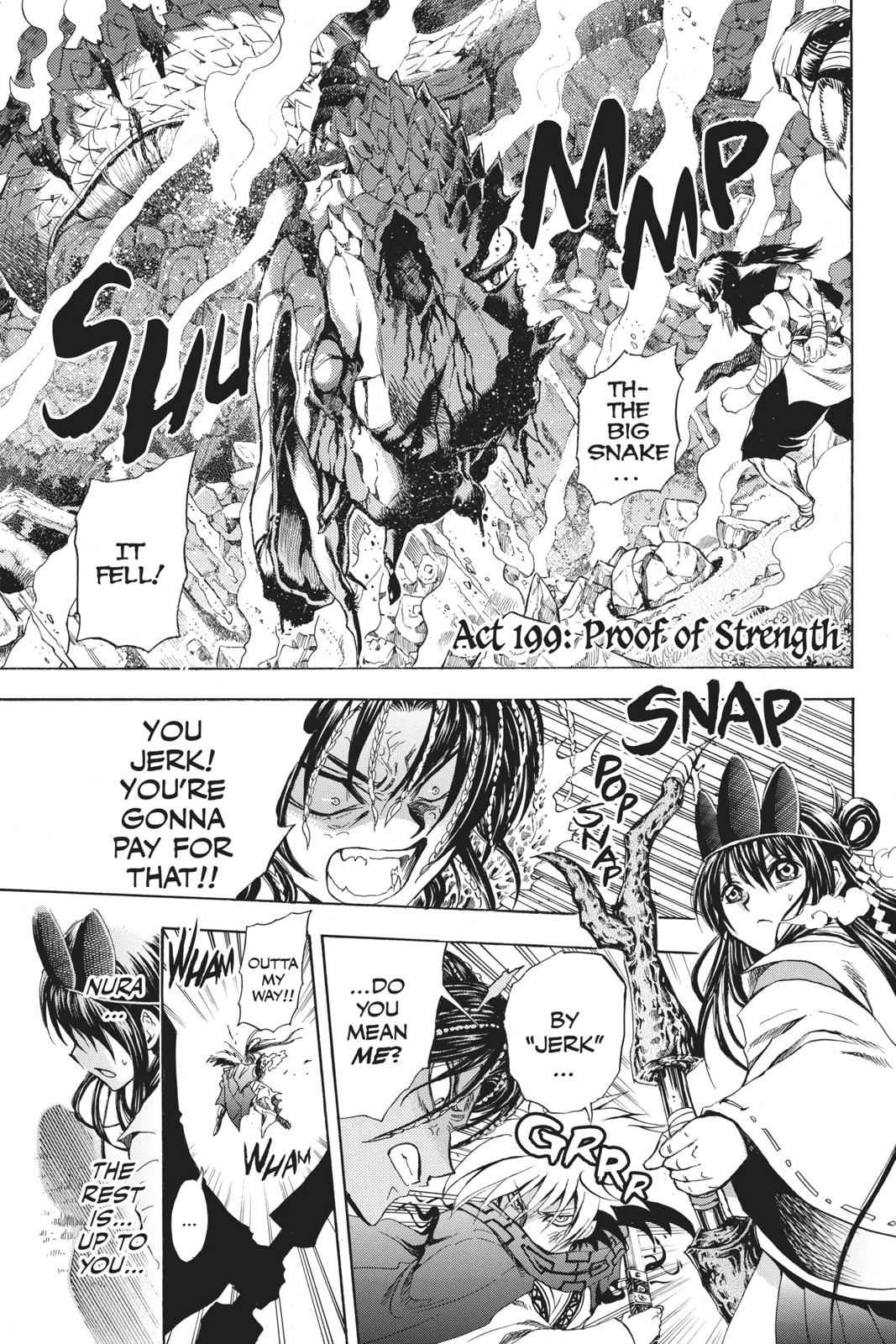 Nurarihyon no Mago Chapter 199 Page 1