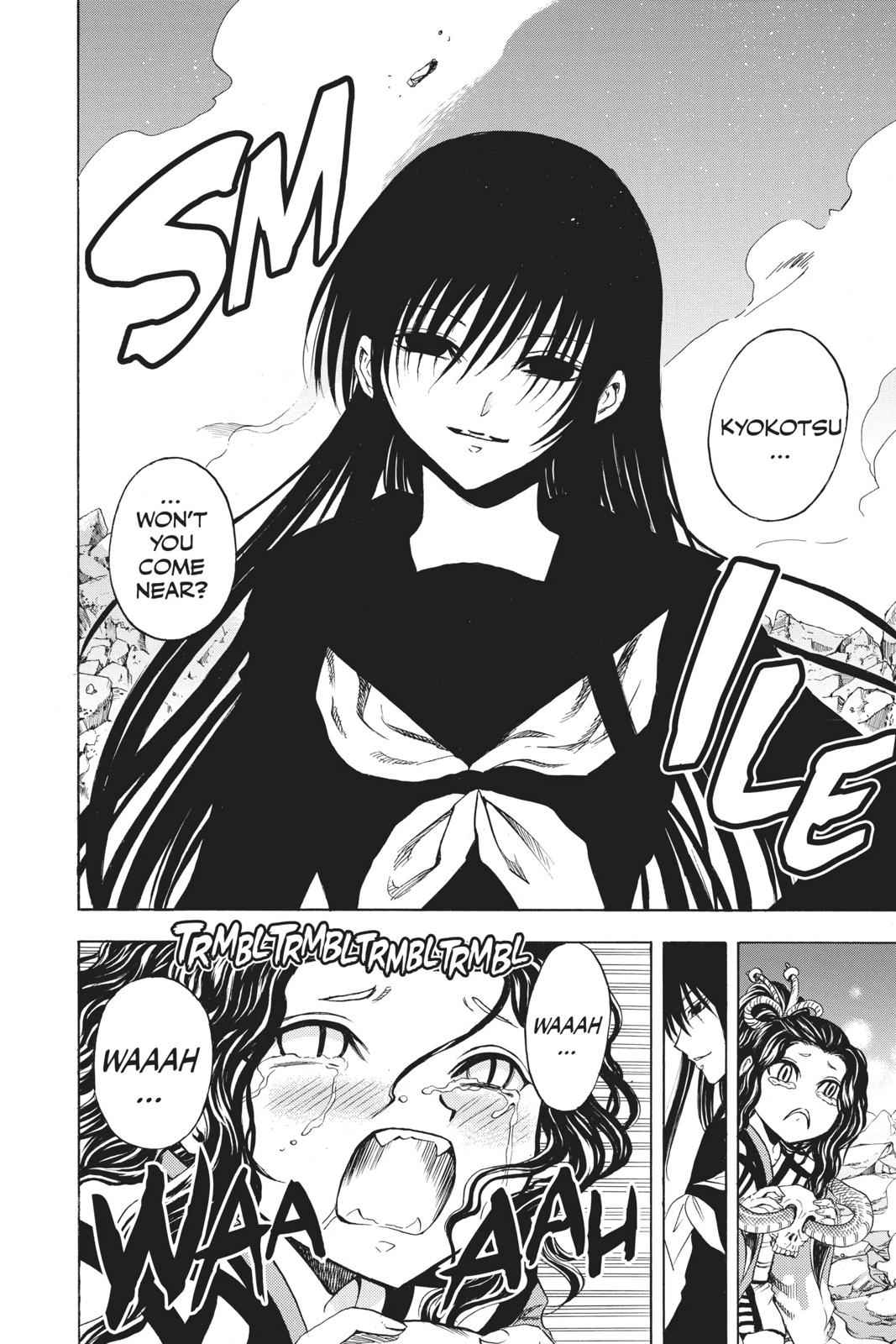 Nurarihyon no Mago Chapter 202 Page 2