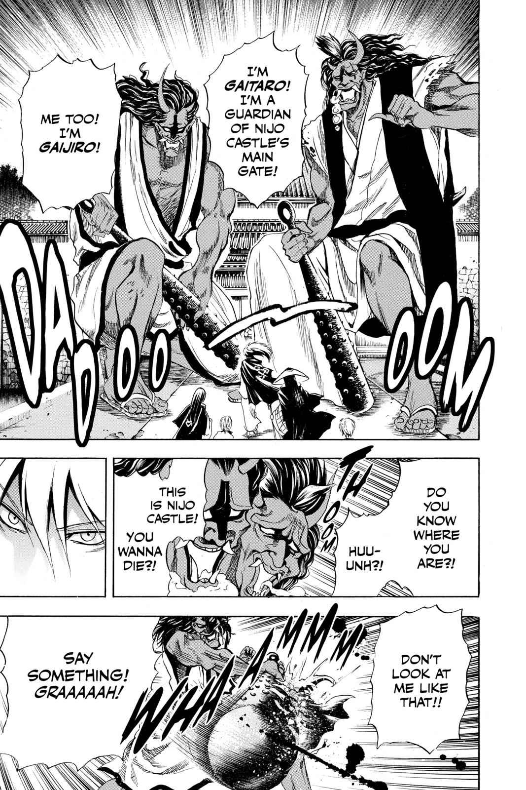 Nurarihyon no Mago Chapter 117 Page 10