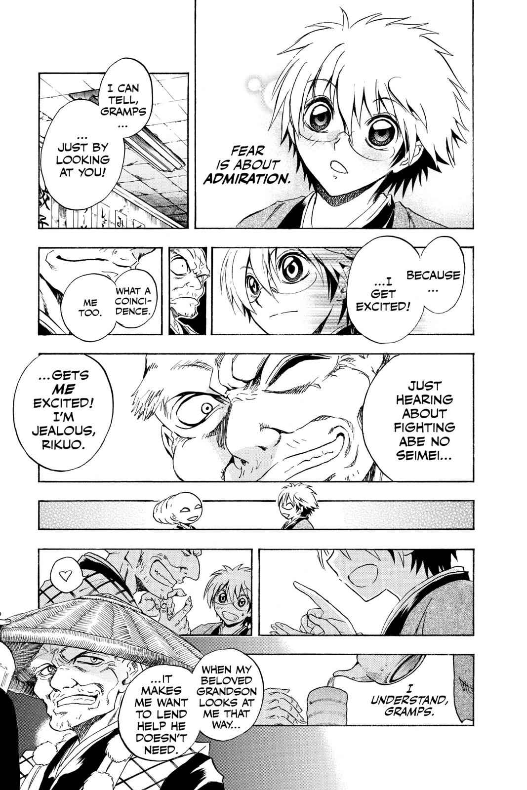 Nurarihyon no Mago Chapter 195 Page 12