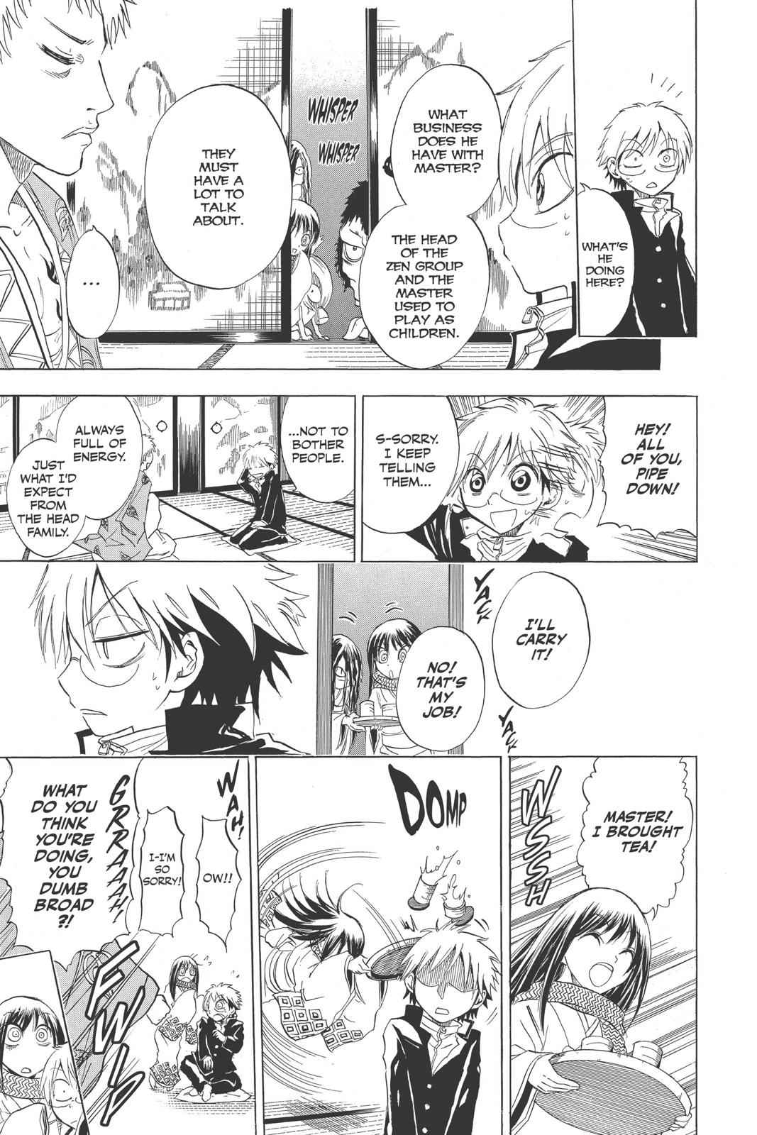 Nurarihyon no Mago Chapter 3 Page 5