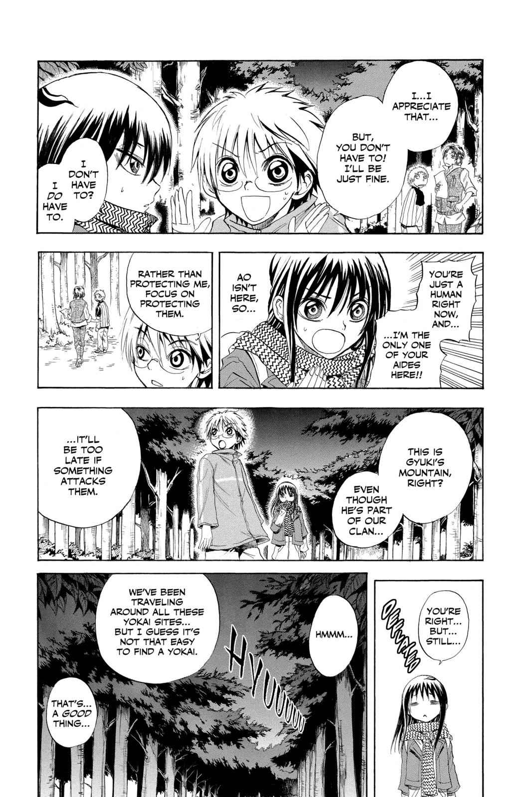Nurarihyon no Mago Chapter 12 Page 8