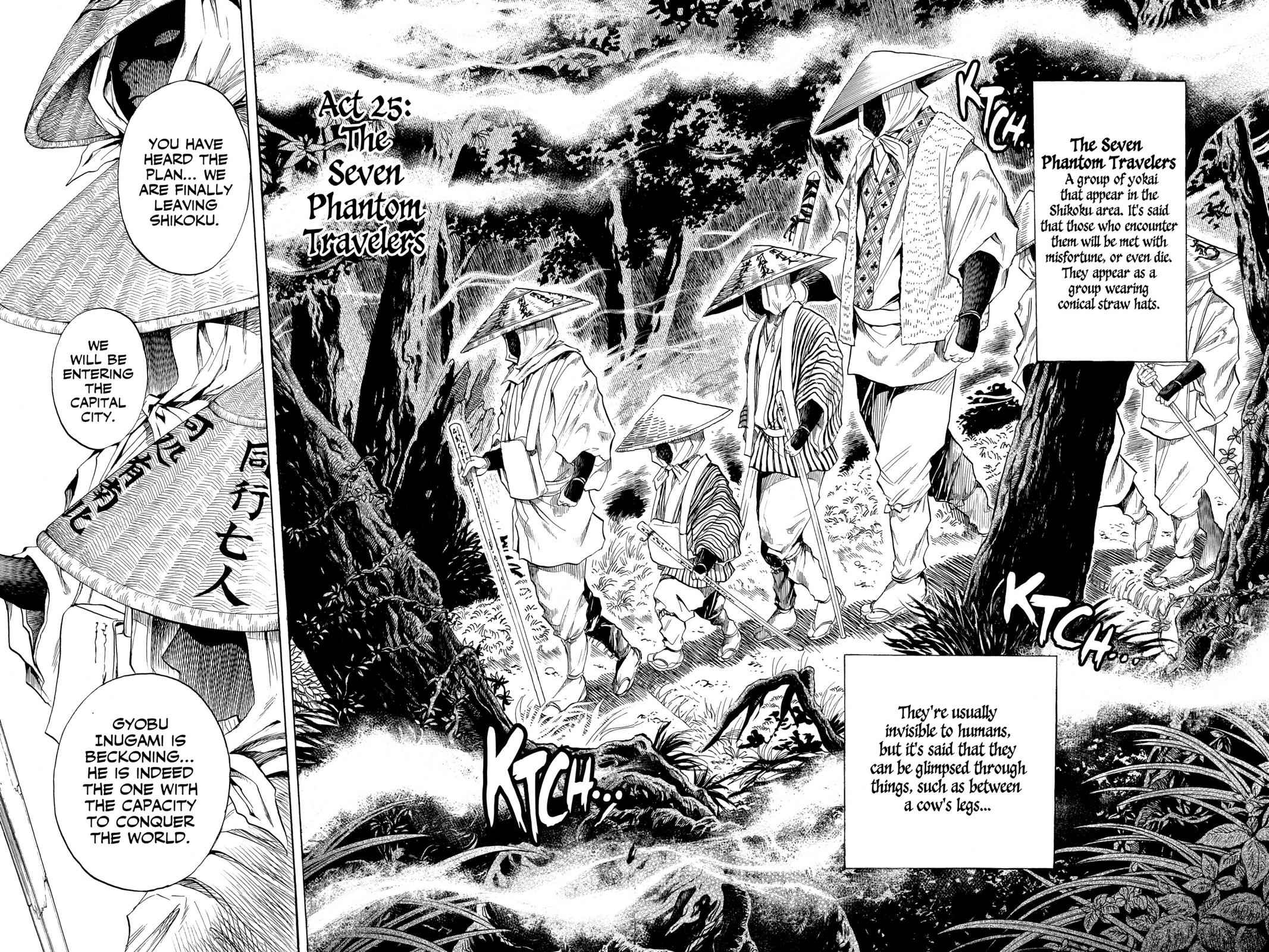Nurarihyon no Mago Chapter 25 Page 6