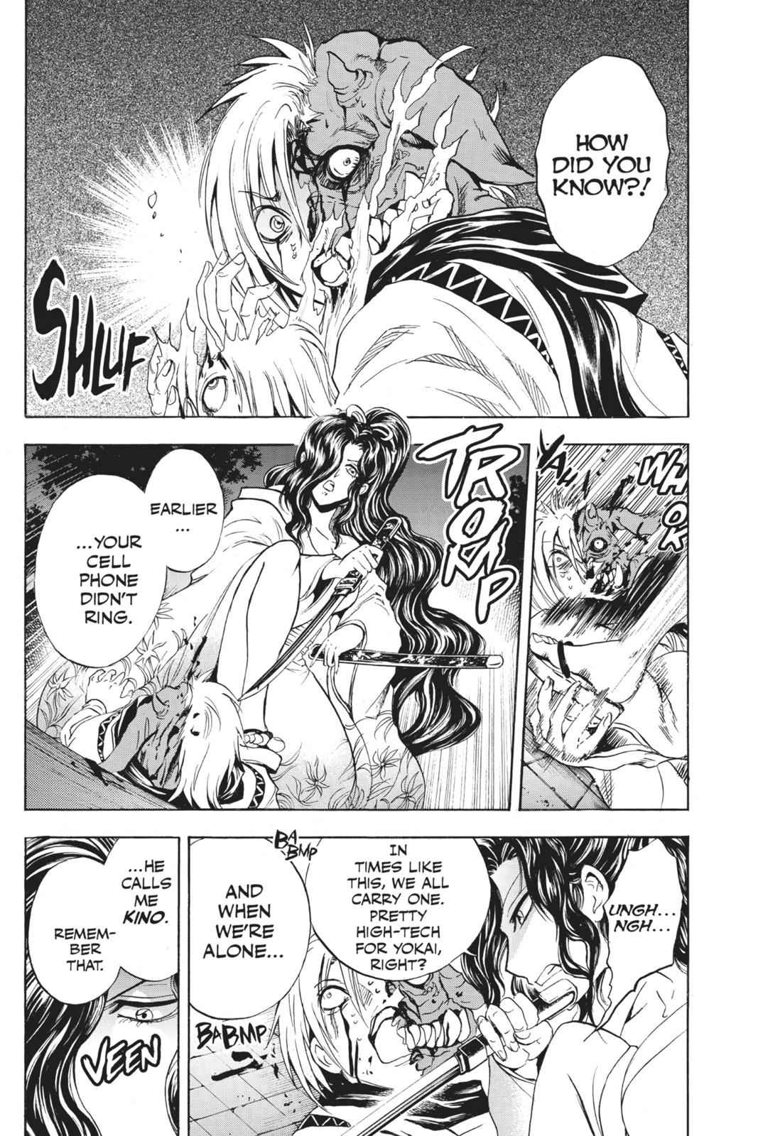 Nurarihyon no Mago Chapter 166 Page 7