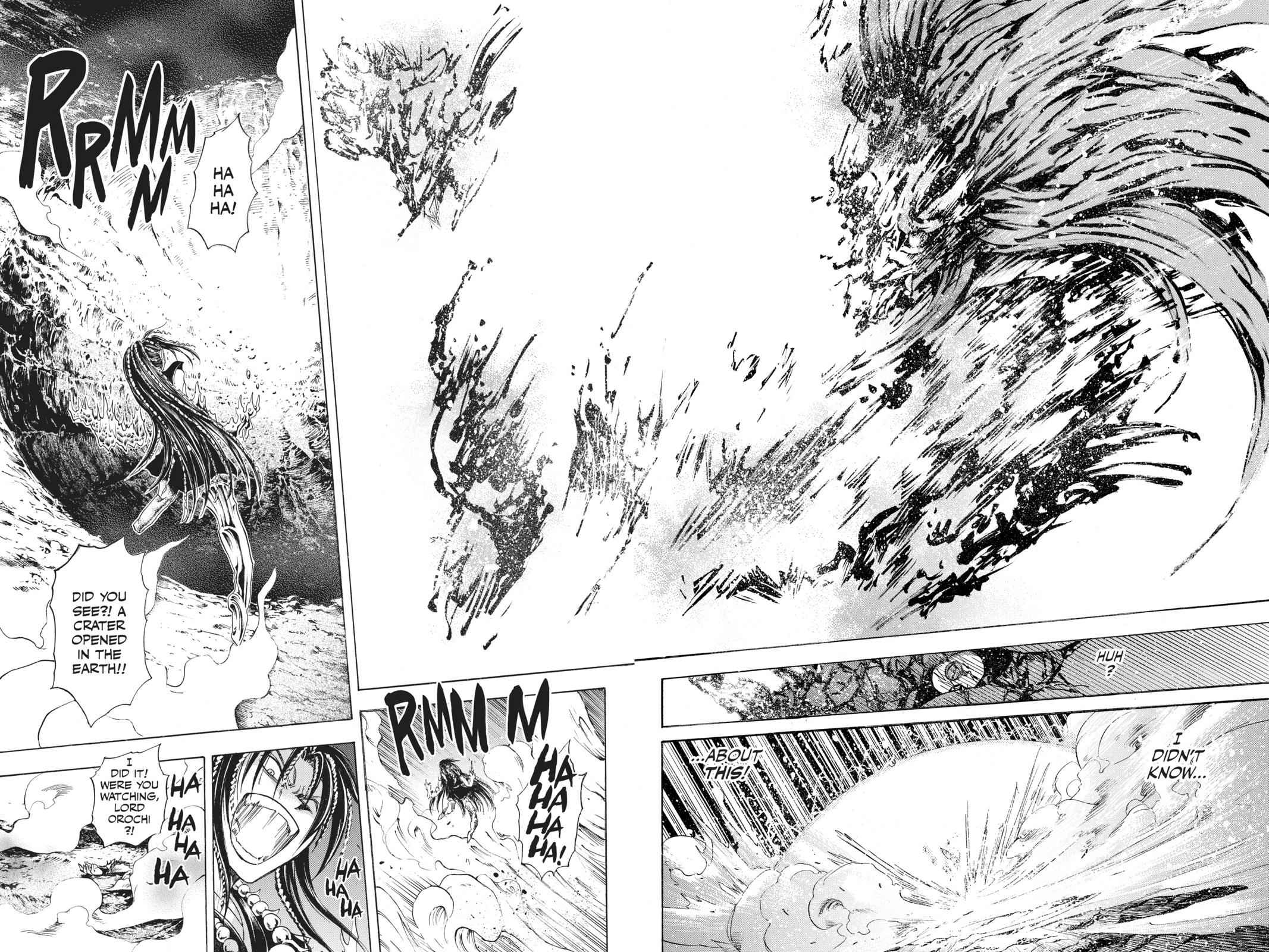 Nurarihyon no Mago Chapter 195 Page 6
